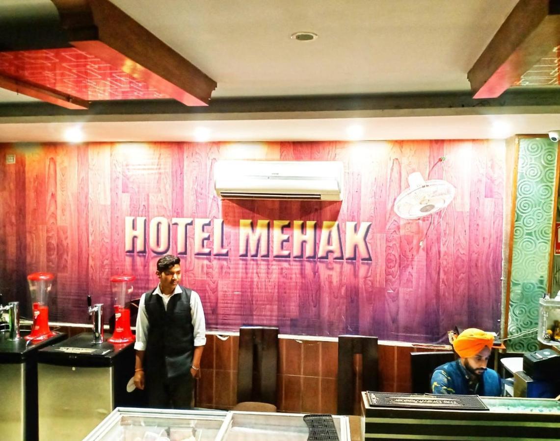 Hotel Mehak Kapurthala Exterior photo